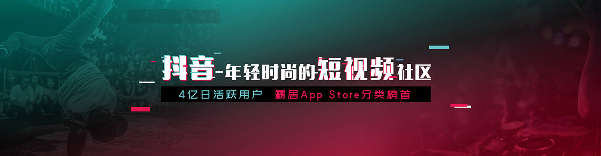 大溪百度sem