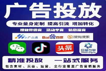 百度竞价费用控制，案例经验分享